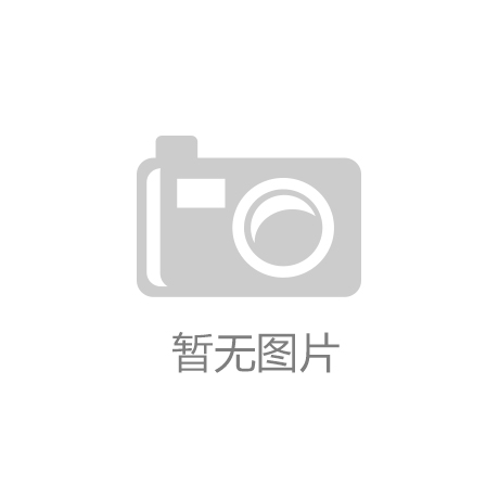 [AI行业案例]_1